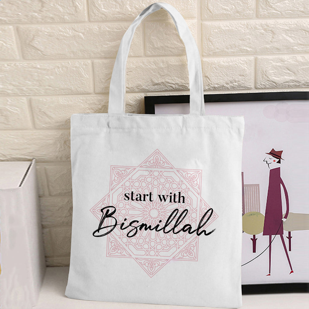 Reusable Canvas Shopper  Bag With Blessings  Prints Start With Bismillah Colourful