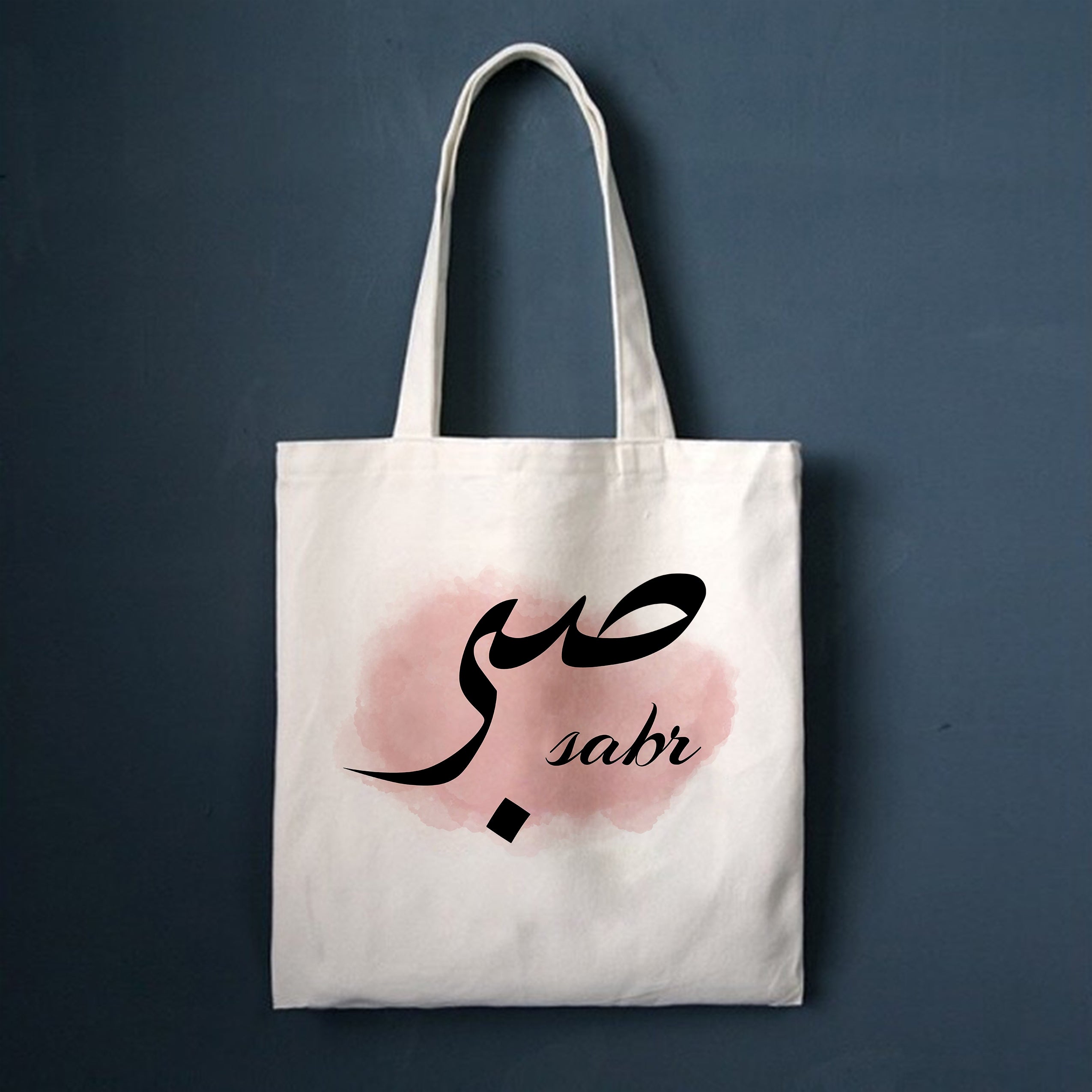 Reusable Canvas Shopper  Bag With Blessings  Prints Sabr