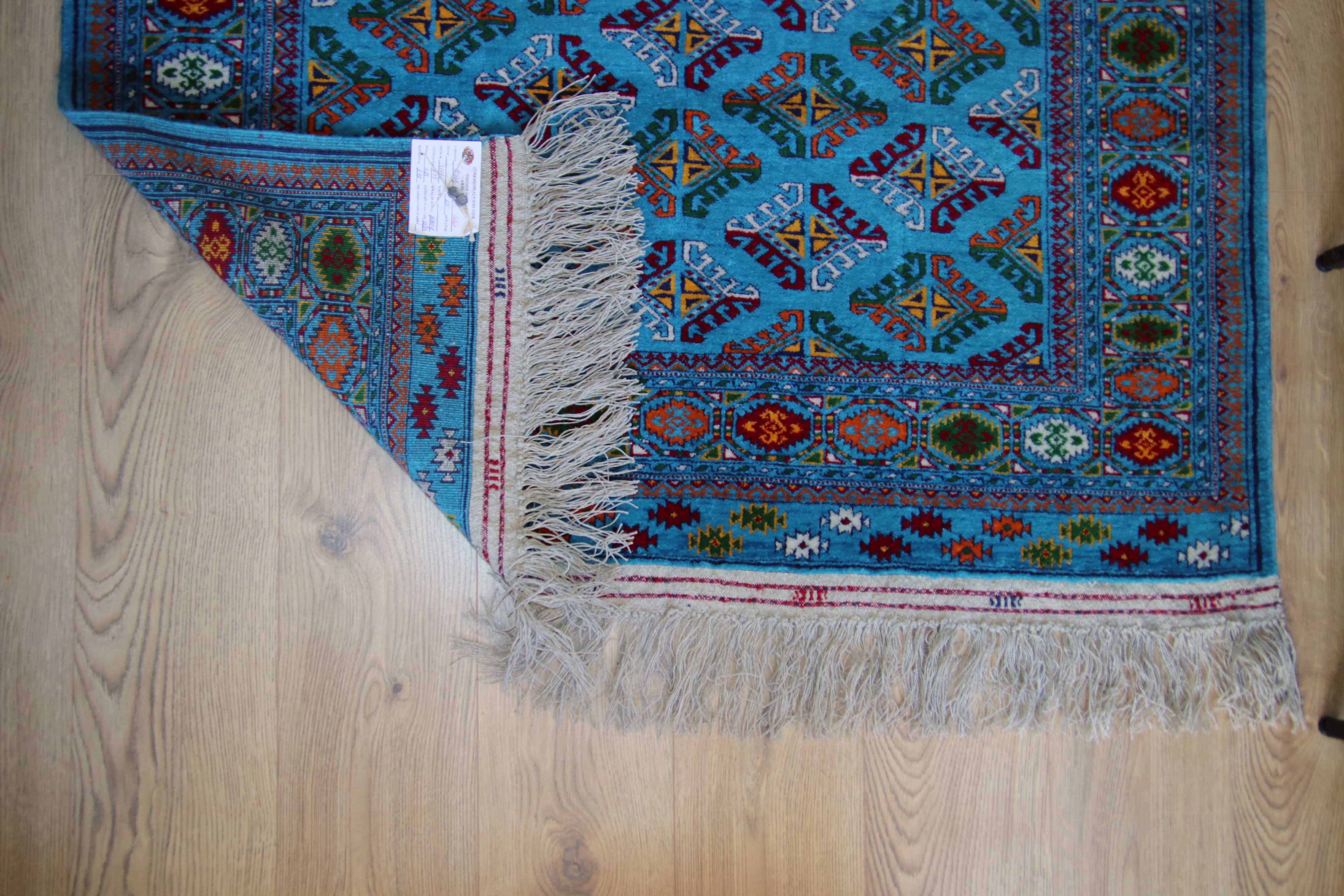 Turquoise Bukhara Design Oriental Carpet "Teke" - 1,97m x 1,25m