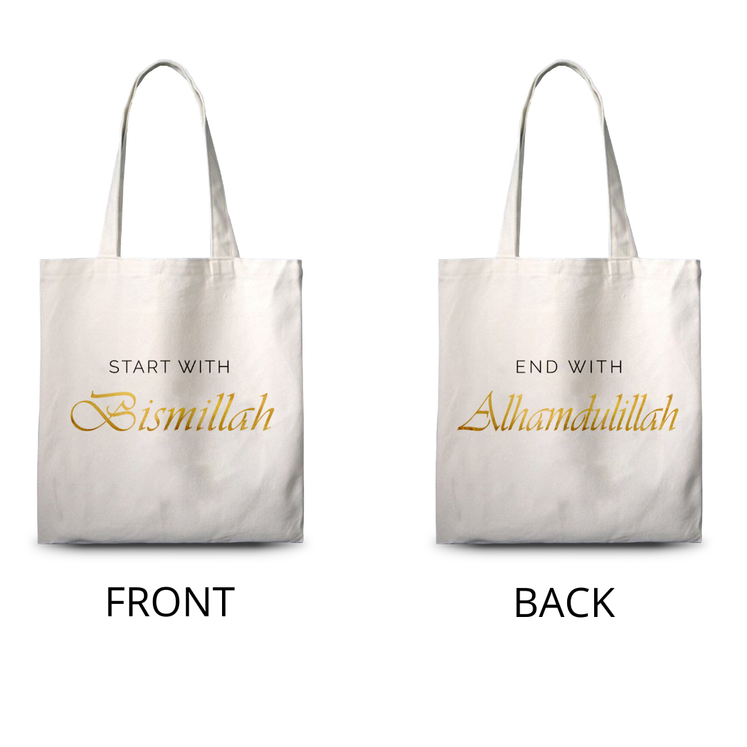 Reusable Canvas Shopper  Bag With Blessings  Prints Start With Bismillah