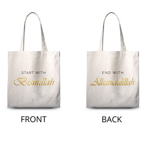 Reusable Canvas Shopper  Bag With Blessings  Prints Start With Bismillah